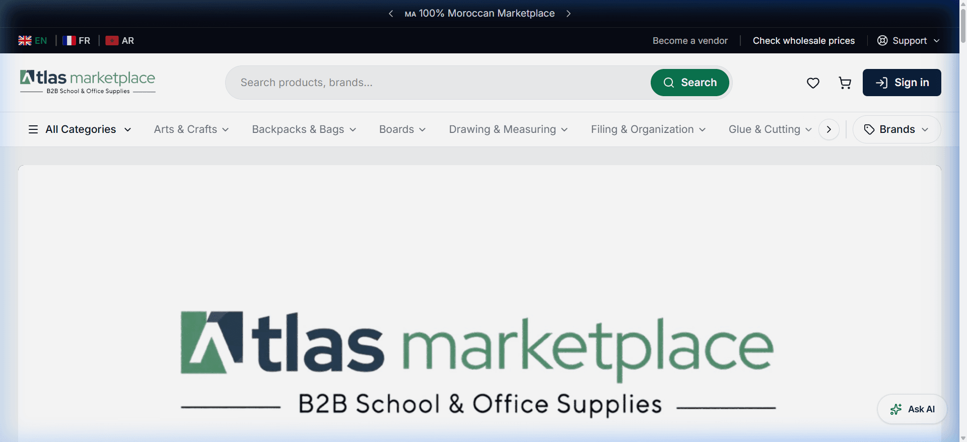 Atlas Marketplace